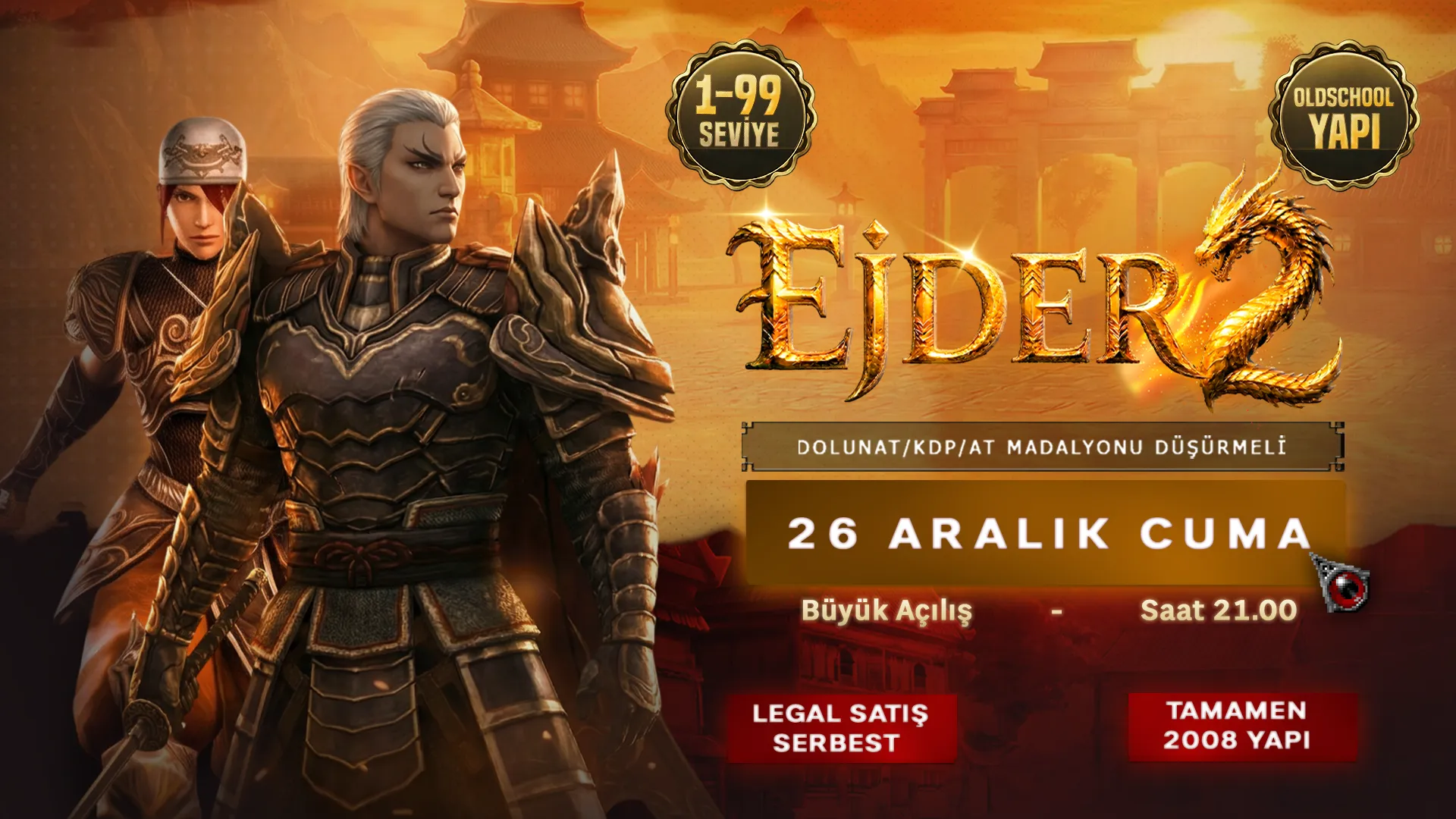 Ejder2 Metin2 server logo