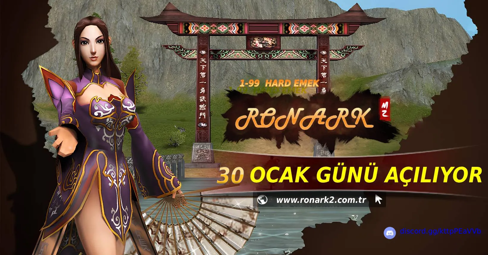 Ronark2 Metin2 server logo
