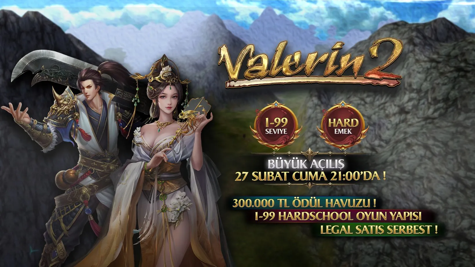 Valerin2 Metin2 server logo